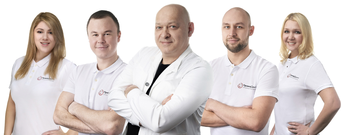 Стоматология Петрозаводск